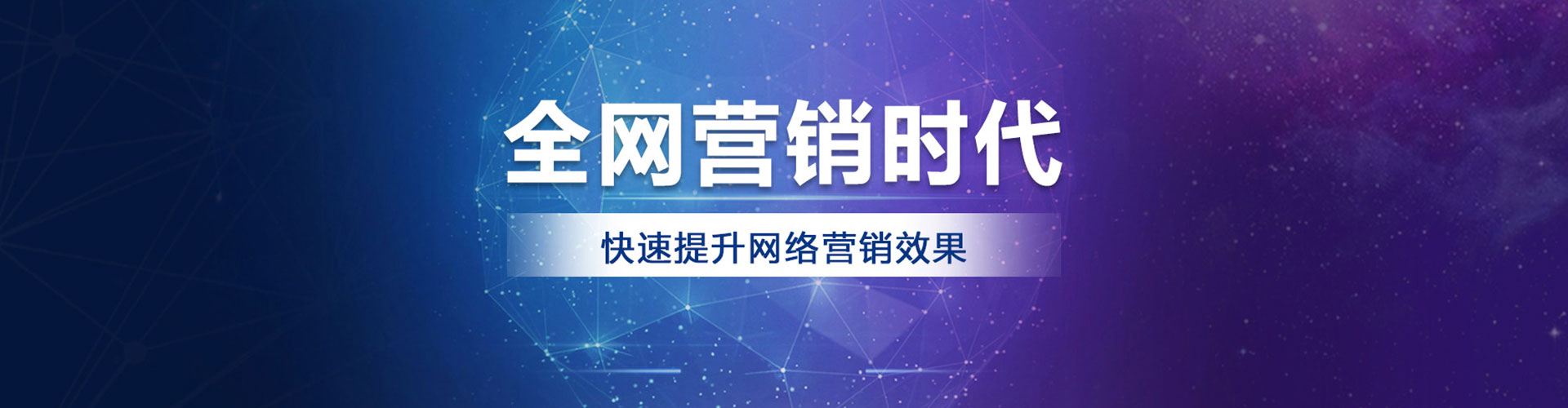 白城信息流怎么做